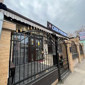 Auberge de jeunesse Casa Popa Nan